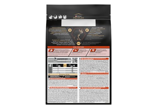 PRO PLAN ORIGINAL / Сухой корм ПРО ПЛАН для взрослых кошек для поддержания здоровья органов чувств с лососем