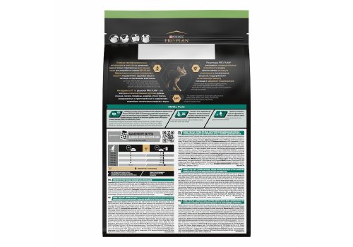 PRO PLAN STERILISED / Сухой корм ПРО ПЛАН для взрослых кошек для поддержания здоровья почек после стерилизации с лососем