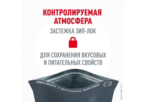Royal Canin Light Weight Care / Сухой корм Роял Канин Лайт Вейт Кэа для кошек Низкокалорийный (профилактика избыточного веса) Royal Canin Light Weight Care / Сухой корм Роял Канин Лайт Вейт Кэа для кошек Низкокалорийный (профилактика избыточного веса)