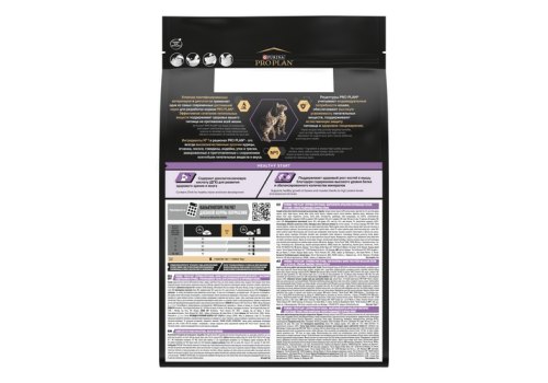 PRO PLAN ORIGINAL / Сухой корм ПРО ПЛАН для котят с курицей PRO PLAN ORIGINAL / Сухой корм ПРО ПЛАН для котят с курицей