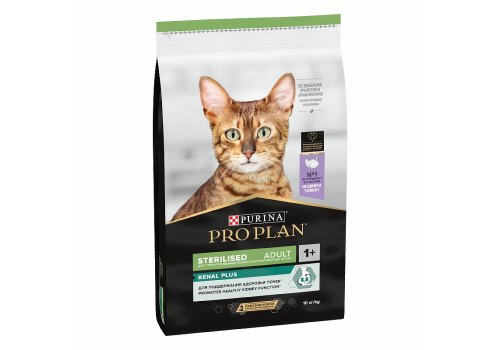 PRO PLAN STERILISED / Сухой корм ПРО ПЛАН для взрослых кошек для поддержания здоровья почек после стерилизации с индейкой