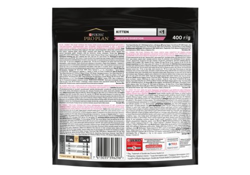 PRO PLAN DELICATE / Сухой корм ПРО ПЛАН для котят при чувствительном пищеварении с индейкой