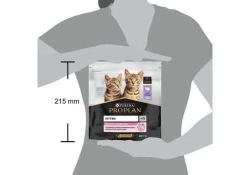 PRO PLAN DELICATE / Сухой корм ПРО ПЛАН для котят при чувствительном пищеварении с индейкой