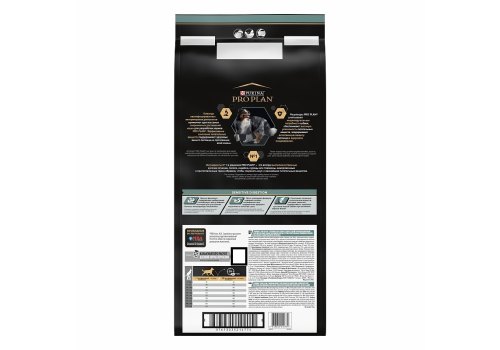 PRO PLAN OPTI DIGEST / Сухой корм ПРО ПЛАН для взрослых собак средних пород при чувствительном пищеварении с ягненком