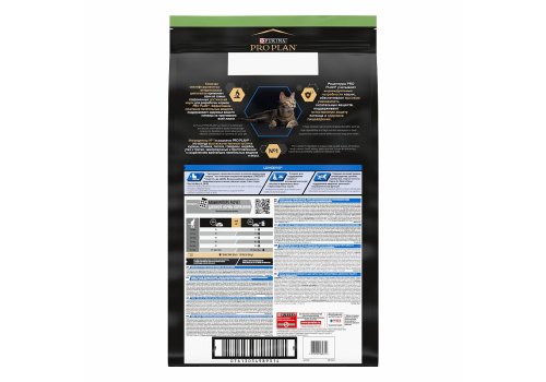 PRO PLAN STERILISED / Сухой корм ПРО ПЛАН для пожилых стерилизованных кошек с индейкой
