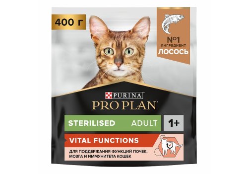 PRO PLAN VITAL FUNCTIONS STERILISED ADULT / Сухой корм ПРО ПЛАН для Взрослых Стерилизованных кошек для поддержания здоровья почек после стерилизации, для мозга и иммунитета с высоким содержанием Лосося