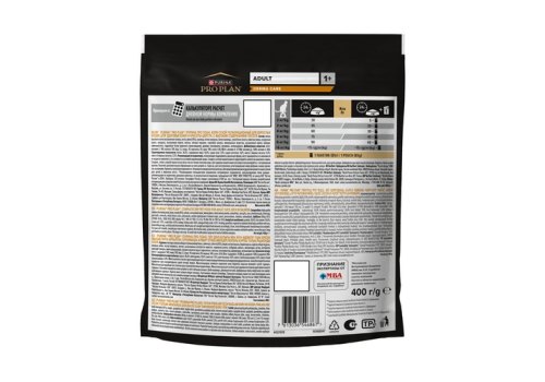 PRO PLAN STERILISED / Сухой корм ПРО ПЛАН для взрослых стерилизованных кошек с чувствительным пищеварением с курицей