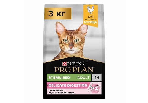 PRO PLAN STERILISED / Сухой корм ПРО ПЛАН для взрослых стерилизованных кошек с чувствительным пищеварением с курицей