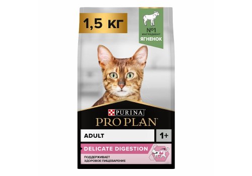 PRO PLAN DELICATE / Сухой корм ПРО ПЛАН для взрослых кошек при чувствительном пищеварении с ягненком