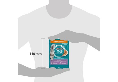 PURINA ONE SENSITIVE / Влажный корм Паучи Пурина УАН для взрослых кошек при чувствительном пищеварении с курицей (цена за упаковку)