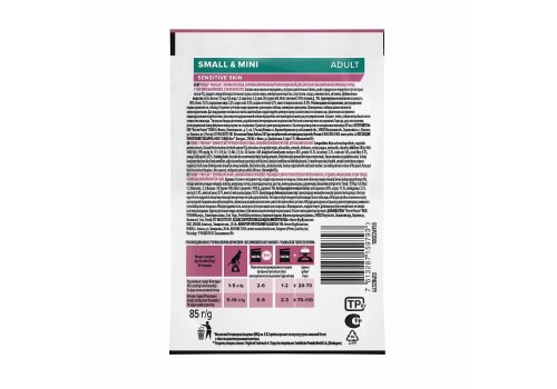 PRO PLAN OPTI SAVOUR / Влажный корм Паучи ПРО ПЛАН для взрослых собак мелких пород при чувствительном пищеварении с лососем (цена за упаковку)