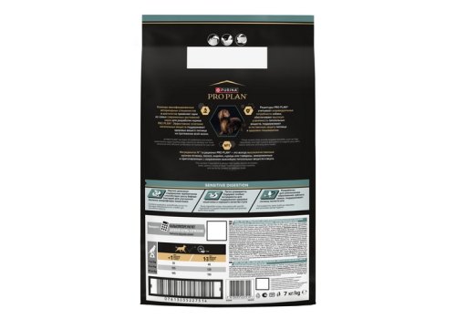 PRO PLAN STERILISED / Сухой корм ПРО ПЛАН для взрослых стерилизованных кошек с уткой и печенью