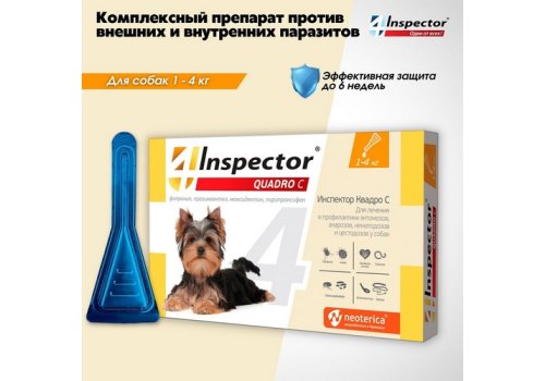 Inspector Quadro С / Капли Инспектор от Внешних и Внутренних паразитов для собак весом от 1 до 4 кг