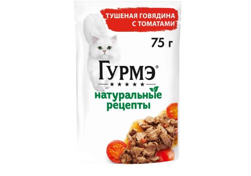 Гурмэ Натуральные рецепты / Влажный корм Паучи Пурина Гурмэ Натуральные рецепты для взрослых кошек с говядиной (цена за упаковку)