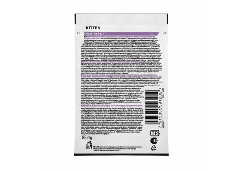 PRO PLAN KITTEN / Влажный корм Паучи ПРО ПЛАН для котят с говядиной в соусе (цена за упаковку)