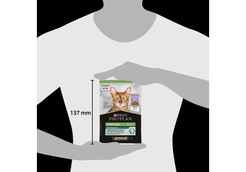 PRO PLAN STERILISED / Влажный корм Паучи ПРО ПЛАН для взрослых стерилизованных кошек с индейкой в желе (цена за упаковку)