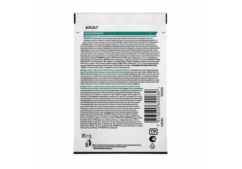 PRO PLAN ADULT / Влажный корм Паучи ПРО ПЛАН для взрослых кошек с индейкой в желе (цена за упаковку)