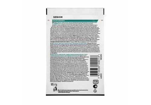 PRO PLAN SENIOR 7+ / Влажный корм Паучи ПРО ПЛАН для пожилых кошек с индейкой в соусе (цена за упаковку)