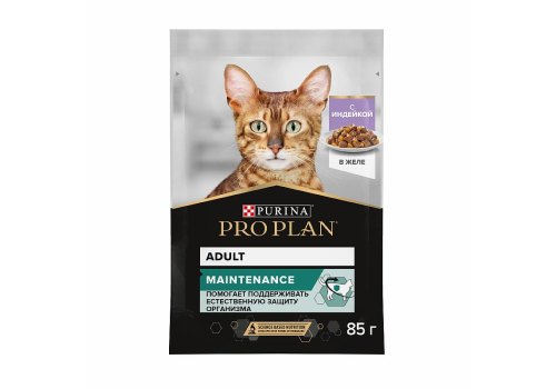 PRO PLAN ADULT / Влажный корм Паучи ПРО ПЛАН для взрослых кошек с индейкой в желе (цена за упаковку)