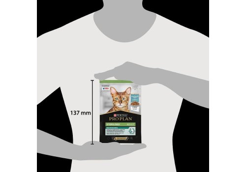 PRO PLAN STERILISED / Влажный корм Паучи ПРО ПЛАН для взрослых стерилизованных кошек с рыбой в желе (цена за упаковку)