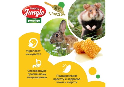 Happy Jungle Prestige Honey Cake / Лакомство Хеппи Джангл для Грызунов Корзинки Мед + Семечки