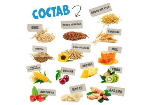 Happy Jungle Honey Sticks / Лакомство Хеппи Джангл для Мелких грызунов Палочки Микс 3 вкуса