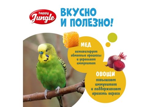 Happy Jungle Honey Sticks / Лакомство Хеппи Джангл для Канареек и Экзотов Палочки