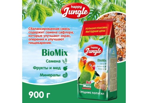 Happy Jungle 3in1 Daily Menu / Корм Хеппи Джангл для Средних попугаев Happy Jungle 3in1 Daily Menu / Корм Хеппи Джангл для Средних попугаев