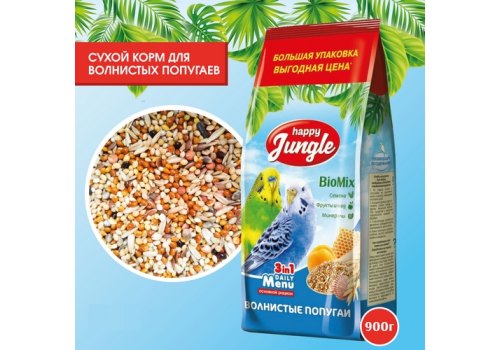 Happy Jungle 3in1 Daily Menu / Корм Хеппи Джангл для Волнистых попугаев