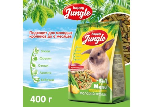 Happy Jungle 5in1 Daily Menu / Корм Хеппи Джангл для молодых Кроликов