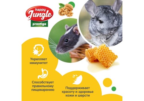 Happy Jungle Prestige Honey Cake / Лакомство Хеппи Джангл для Грызунов Корзинки Мед + Орехи