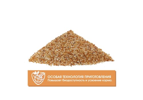 Happy Jungle 3in1 Daily Menu / Корм Хеппи Джангл для декоративных птиц Универсальный