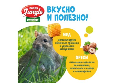 Happy Jungle Prestige Honey Cake / Лакомство Хеппи Джангл для Грызунов Корзинки Мед + Орехи