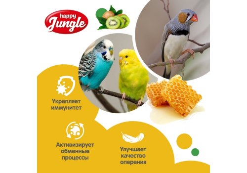 Happy Jungle Honey Sticks / Лакомство Хеппи Джангл для птиц Палочки Мед + Фрукты