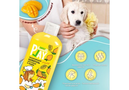 Animal Play Sweet Mango / Шампунь Энимал Плей для собак и кошек Увлажняющий Манго