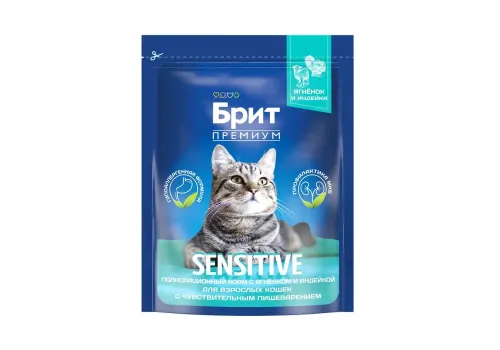 Brit Premium Sensitive / Сухой корм Брит Премиум Гипоаллергенный для кошек с Чувствительным пищеварением Ягненок Индейка