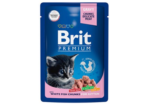 Brit Premium Gravy White Fish Chunks Kitten / Паучи Брит Премиум для Котят Белая рыба в соусе (цена за упаковку)