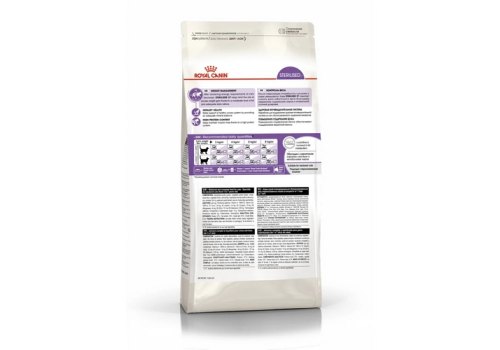 Royal Canin Sterilised / Сухой корм Роял Канин Стерилайзд для взрослых Кастрированных котов и Стерилизованных кошек в возрасте от 1 года до 7 лет Royal Canin Sterilised / Сухой корм Роял Канин Стерилайзд для взрослых Кастрированных котов и Стерилизованных кошек в возрасте от 1 года до 7 лет
