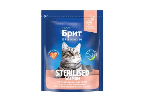 Brit Premium Sterilised Salmon&Chicken / Сухой корм Брит Премиум для Стерилизованных кошек Лосось Курица