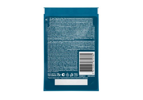 Гурмэ Перл / Влажный корм Паучи Пурина Гурмэ Перл Соус Де-люкс для взрослых кошек с курицей (цена за упаковку)