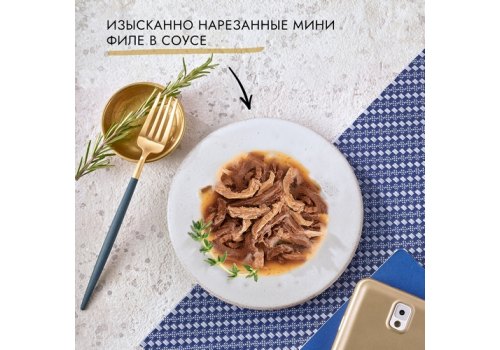 Гурмэ Перл / Влажный корм Паучи Пурина Гурмэ Перл Морской дуэт для взрослых кошек филе в соусе креветка и лосось (цена за упаковку)