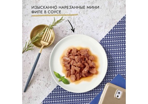 Гурмэ Перл / Влажный корм Паучи Пурина Гурмэ Перл Соус Де-люкс для взрослых кошек с курицей (цена за упаковку)