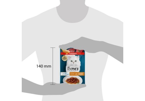 Гурмэ Перл / Влажный корм Паучи Пурина Гурмэ Перл Соус Де-люкс для взрослых кошек с говядиной (цена за упаковку)