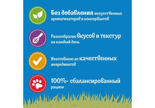 FELIX ПРИРОДА ВКУСА / Влажный корм Паучи Пурина Феликс Природа вкуса для взрослых кошек с курицей (цена за упаковку)