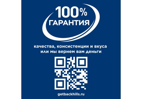 Hills Prescription Diet d\d Food Sensitivities Duck & Rice / Лечебный корм Хиллс для собак при Пищевой Аллергии Утка рис