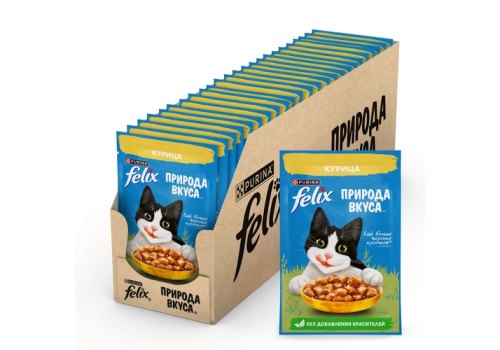 FELIX ПРИРОДА ВКУСА / Влажный корм Паучи Пурина Феликс Природа вкуса для взрослых кошек с курицей (цена за упаковку)