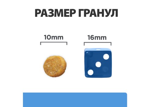 Hills Prescription Diet d\d Food Sensitivities Duck & Rice / Лечебный корм Хиллс для собак при Пищевой Аллергии Утка рис