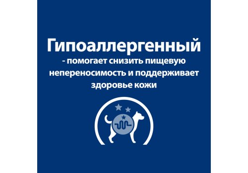 Hills Prescription Diet d\d Food Sensitivities Duck & Rice / Лечебный корм Хиллс для собак при Пищевой Аллергии Утка рис