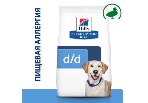 Hills Prescription Diet d\d Food Sensitivities Duck & Rice / Лечебный корм Хиллс для собак при Пищевой Аллергии Утка рис