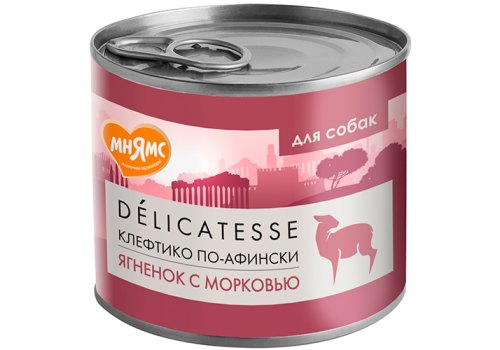 Мнямс Влажный корм Консервы для собак всех пород Клефтико по-афински Ягненок с морковью (цена за упаковку)